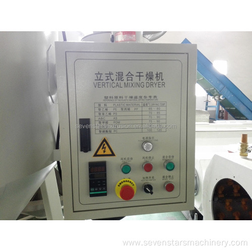 plastic mixer pellets mixing machine with drying function